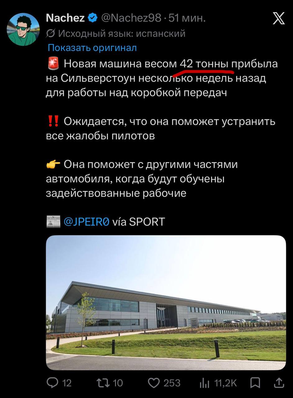 Изображение 1 из 1
