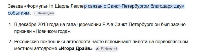 Изображение 1 из 1