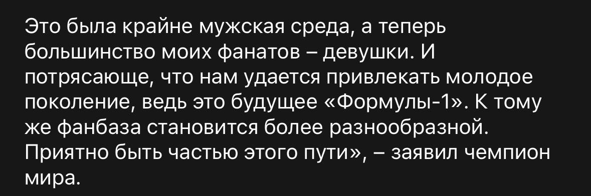 Изображение 1 из 1