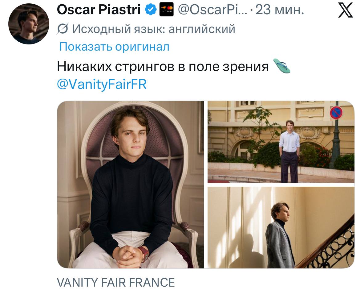Изображение 1 из 1