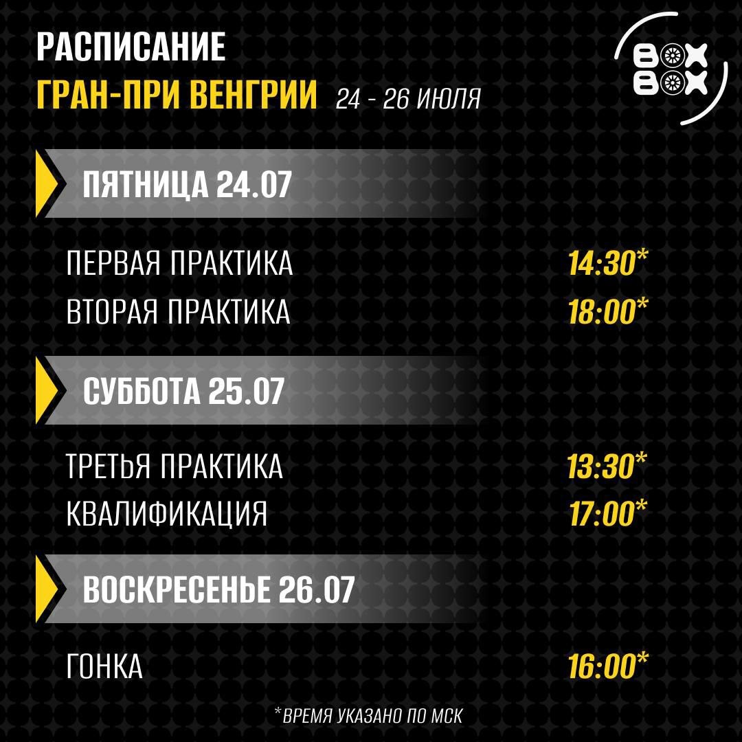 Изображение 1 из 1