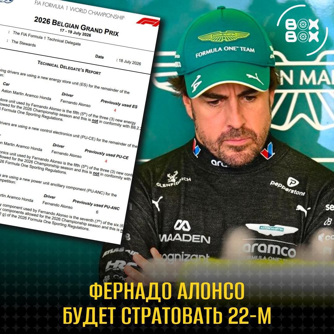 Изображение 1 из 1